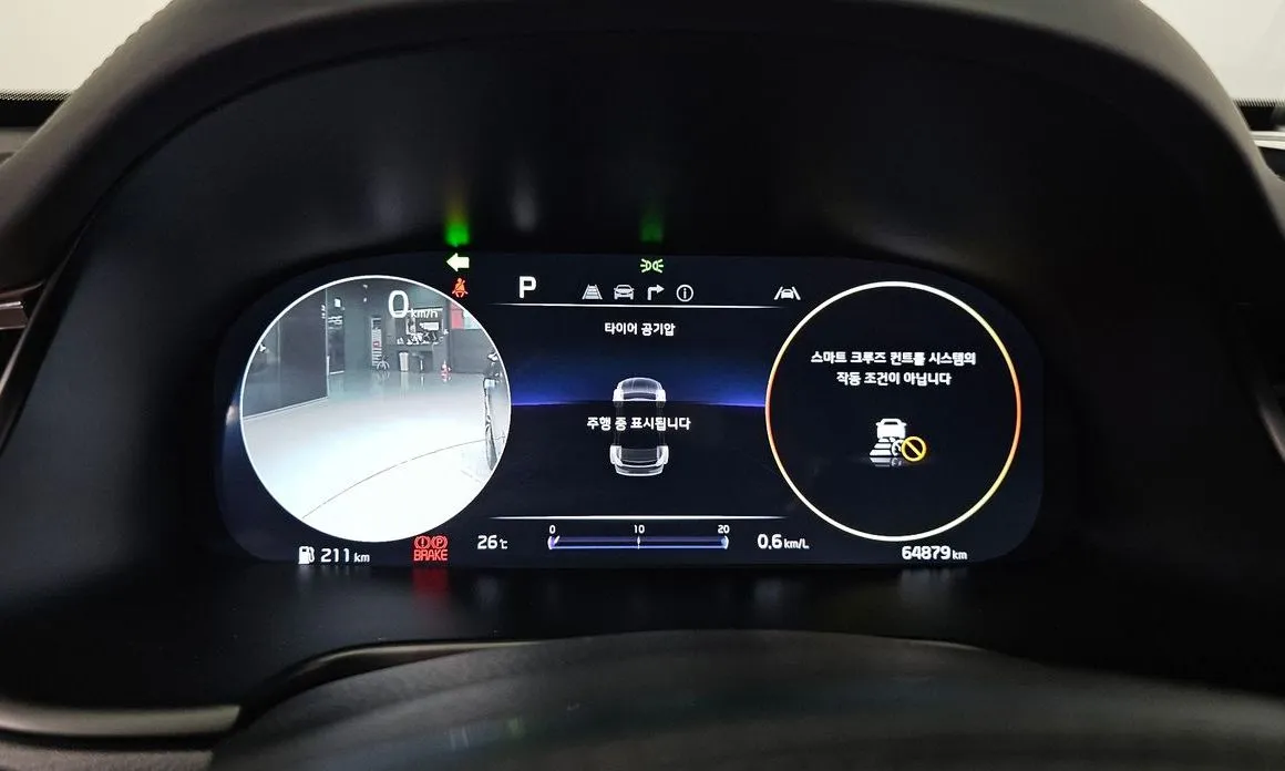 Kia K9 2023 из KR, фото 2