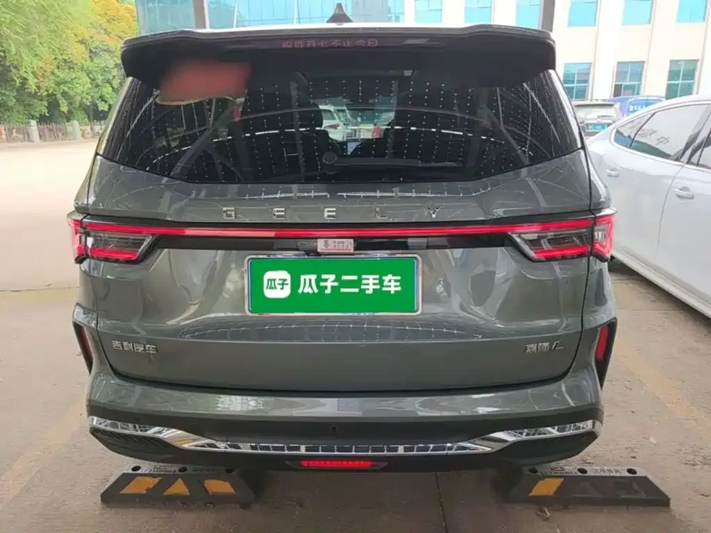 Geely Jia Ji 2024 из CN, фото 5