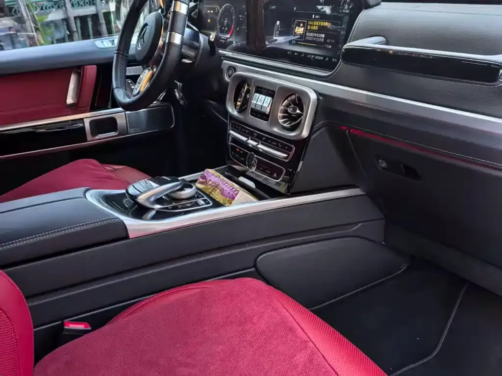 Mercedes-Benz G-Class AMG — фото 8