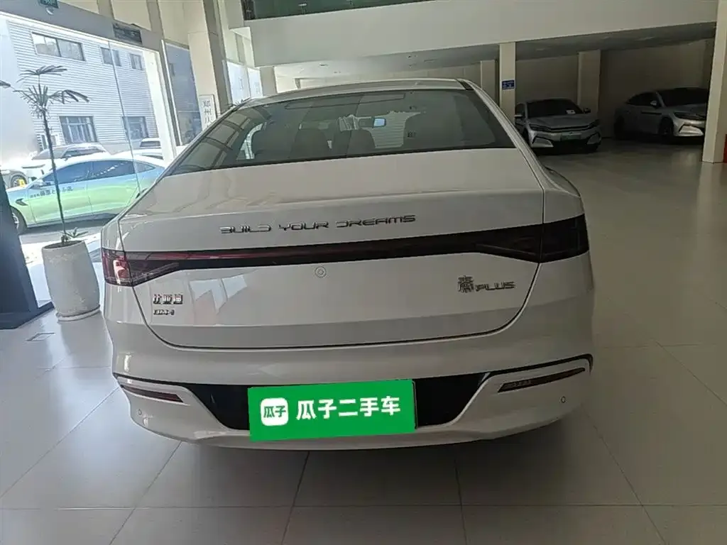 BYD Qin PLUS — фото 4