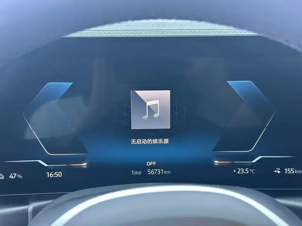 BMW i3 2024 из CN, фото 3