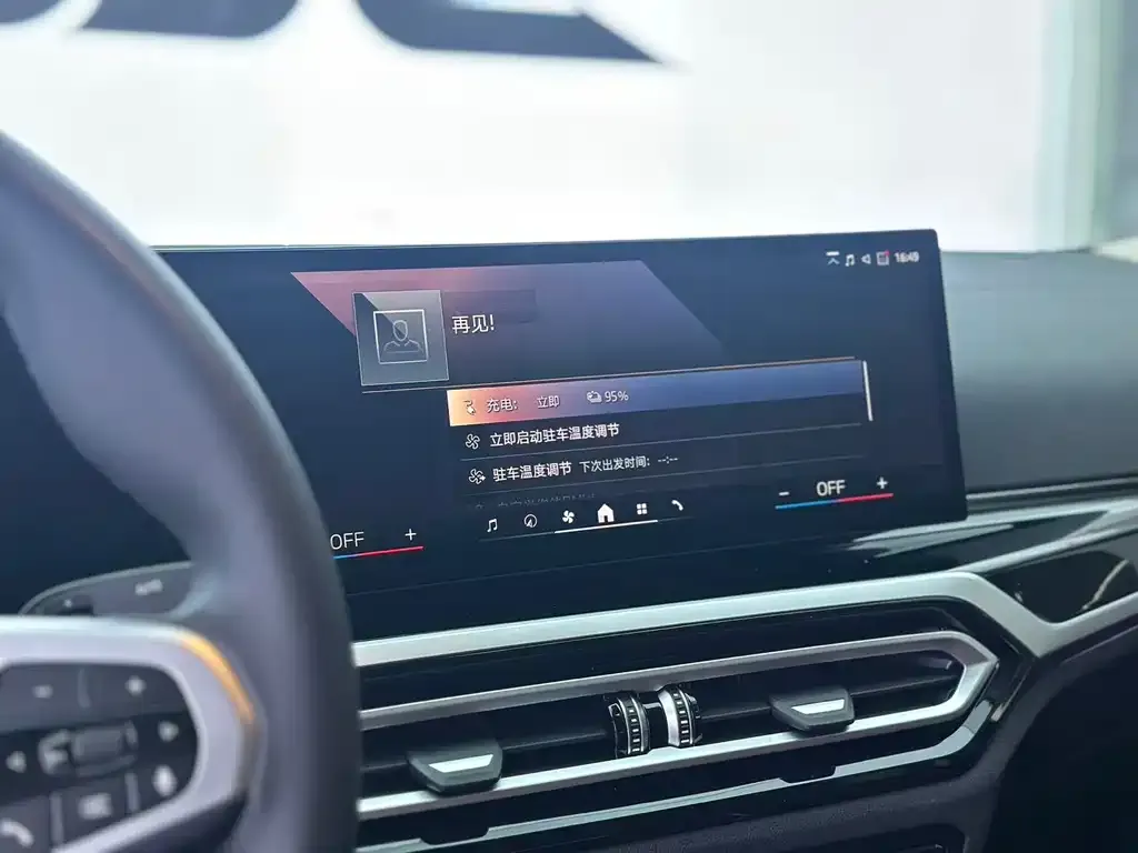 BMW i3 2024 из CN, фото 2