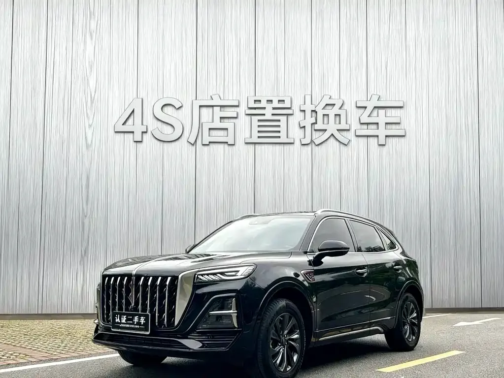 Hongqi HS5 — фото 1