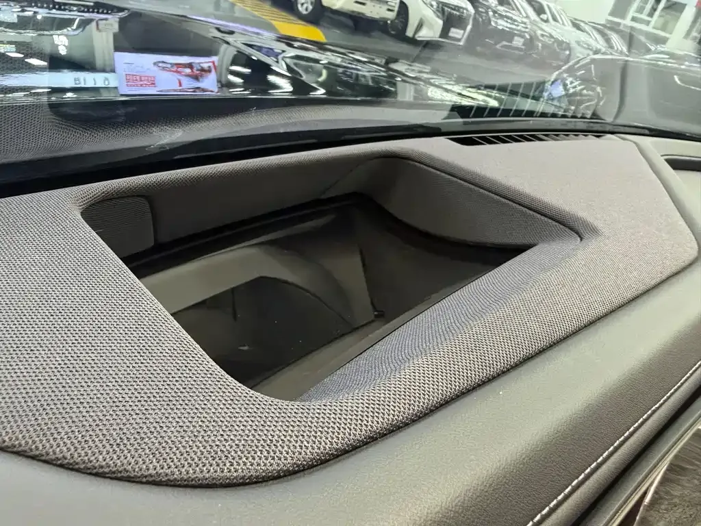 BMW i7 2023 из CN, фото 7