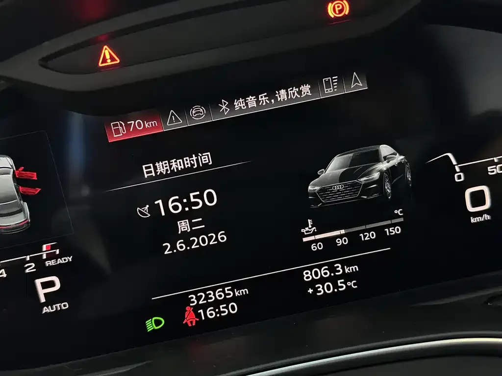 Audi A7L 2024 из CN, фото 2
