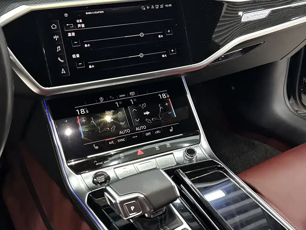 Audi A7L 2024 из CN, фото 9
