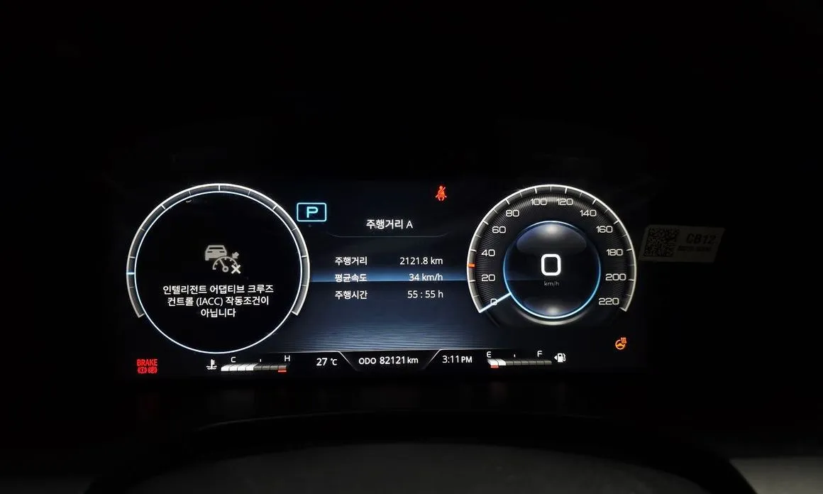 KG Mobility (Ssangyong) Rexton — фото 3