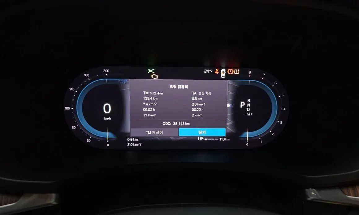 Volvo S60 2024 из KR, фото 3