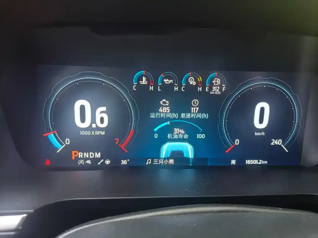 Ford F-150 Raptor 2023 из CN, фото 2