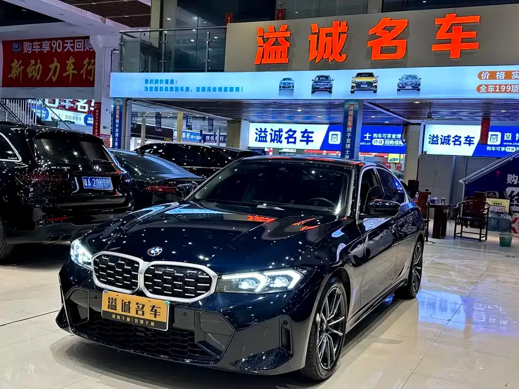 BMW 3 Series — фото 1
