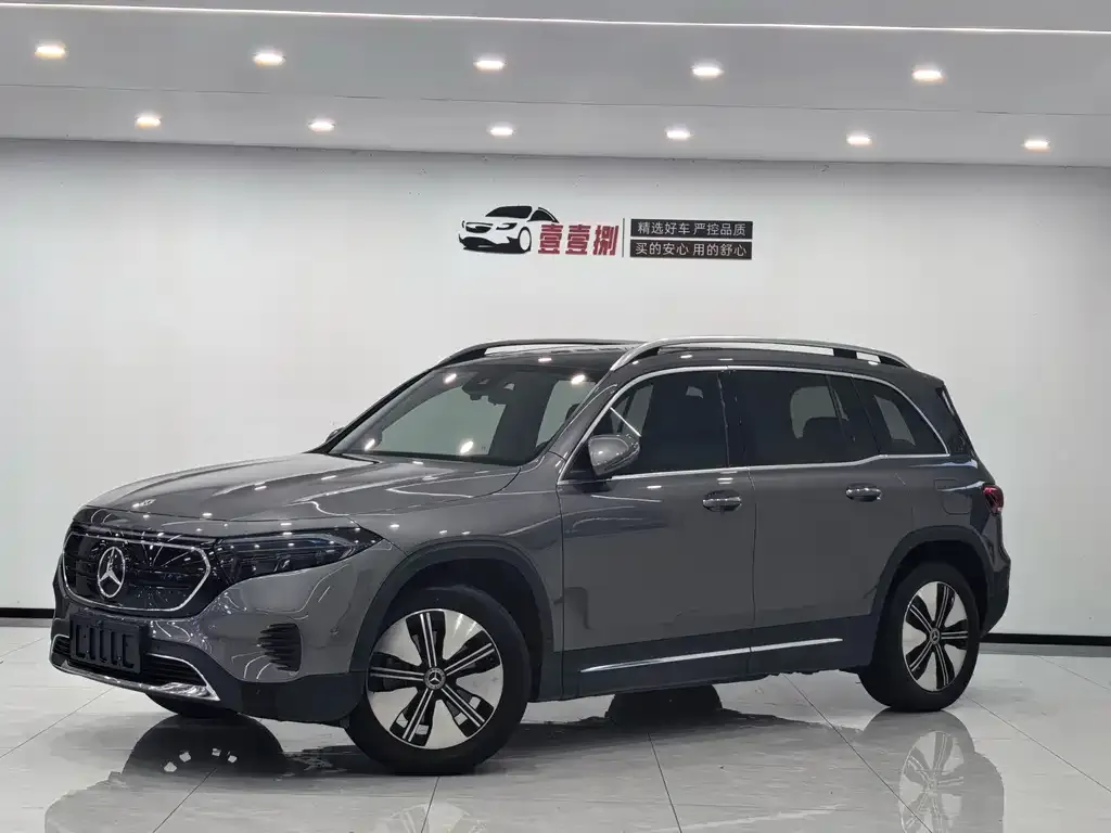 Mercedes-Benz EQB