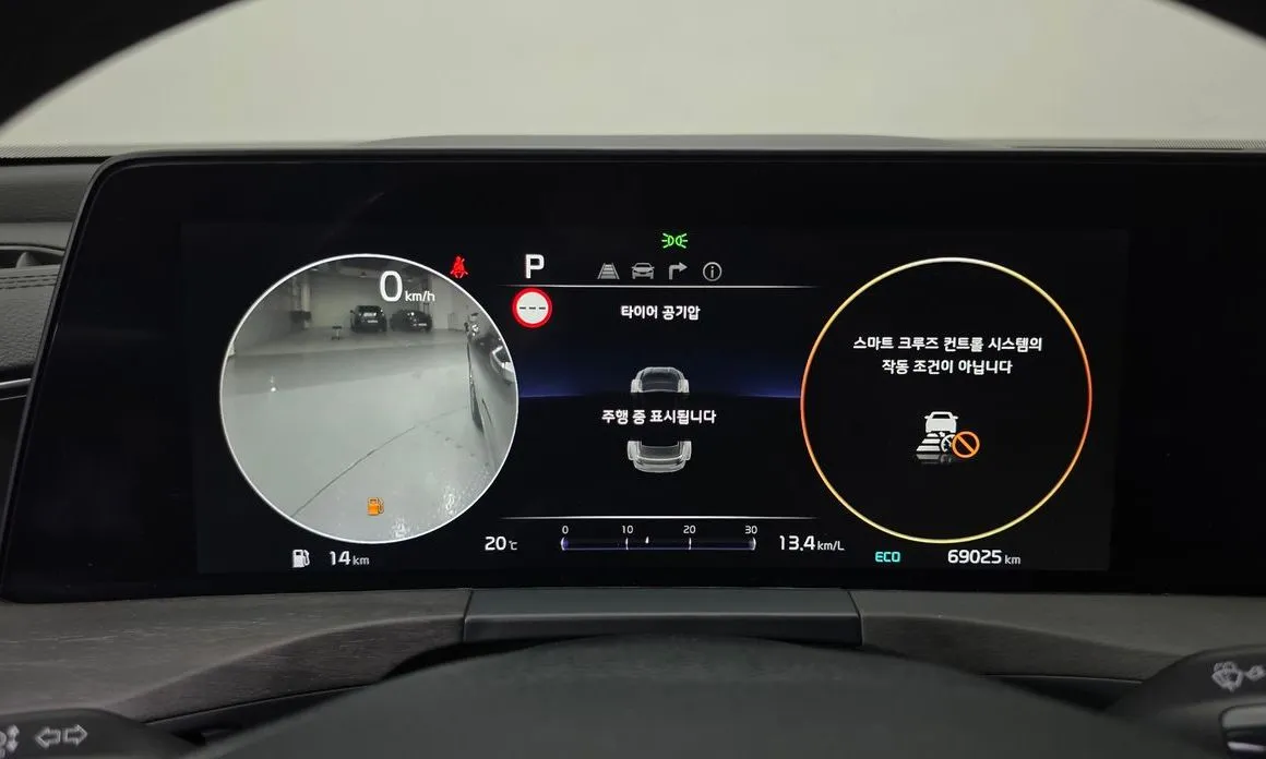 Kia K8 2022 из KR, фото 2