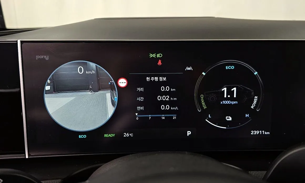 Hyundai Tucson 2025 из KR, фото 3