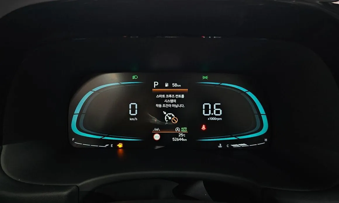 Hyundai Palisade 2023 из KR, фото 2