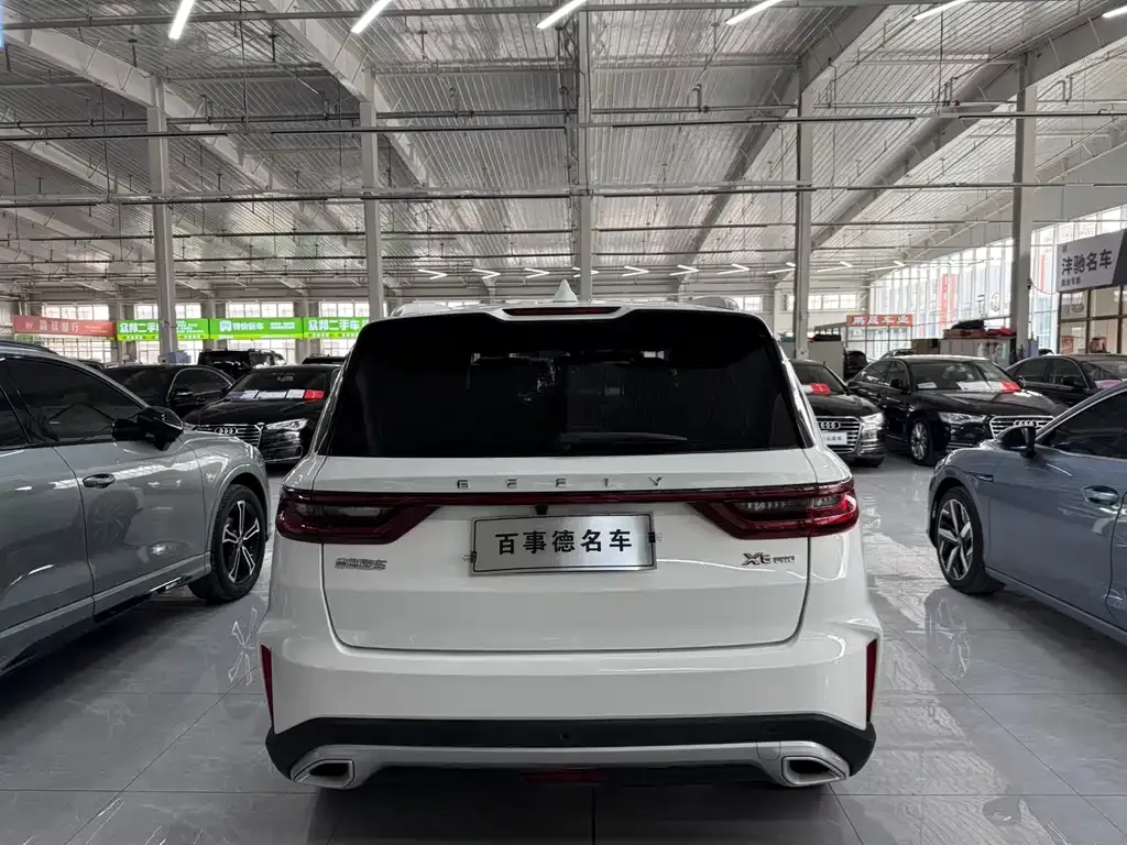 Geely Vision X6 — фото 8