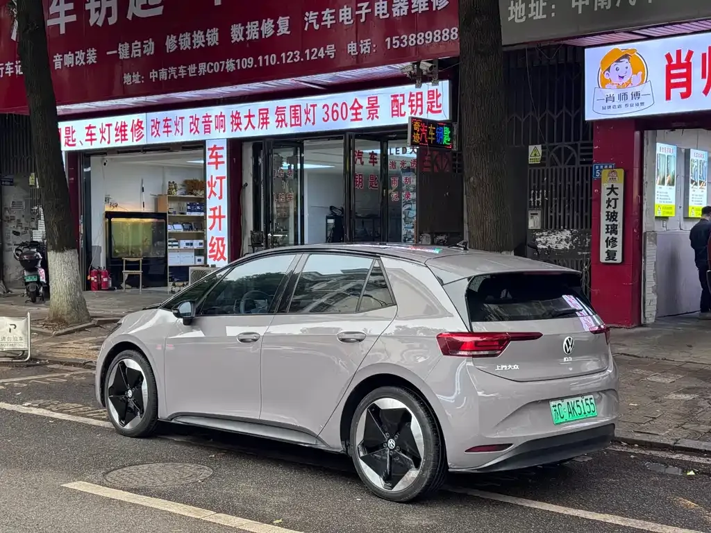 Volkswagen ID.3 2021 из CN, фото 10
