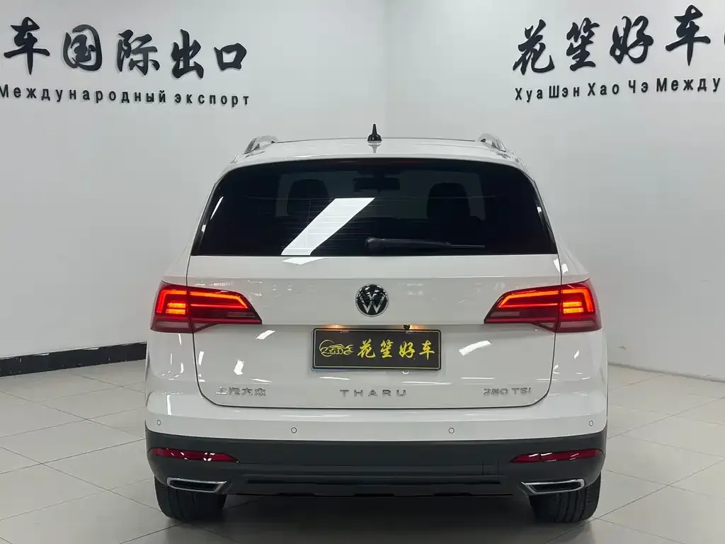 Volkswagen Tharu — фото 2