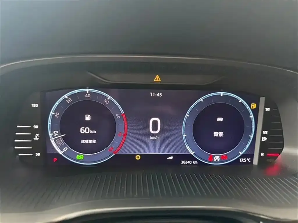 Skoda Octavia 2021 из CN, фото 9