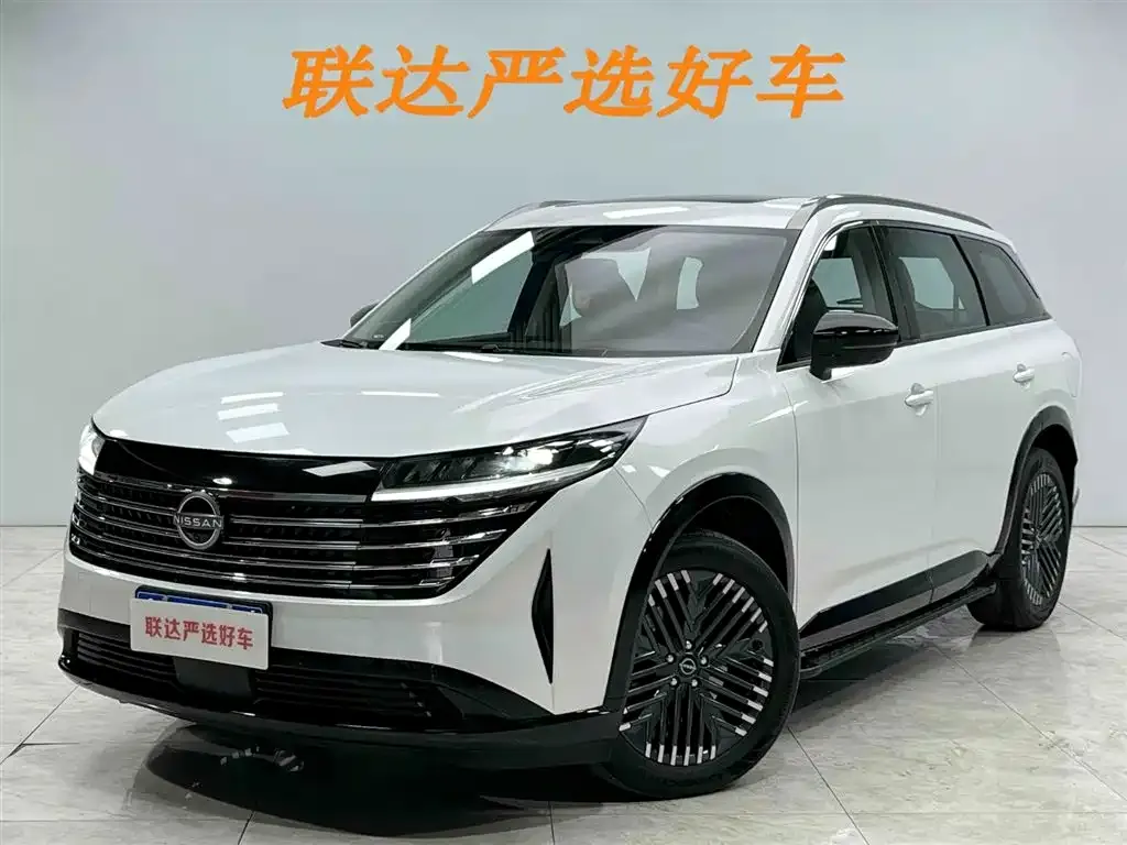 Nissan Teramont