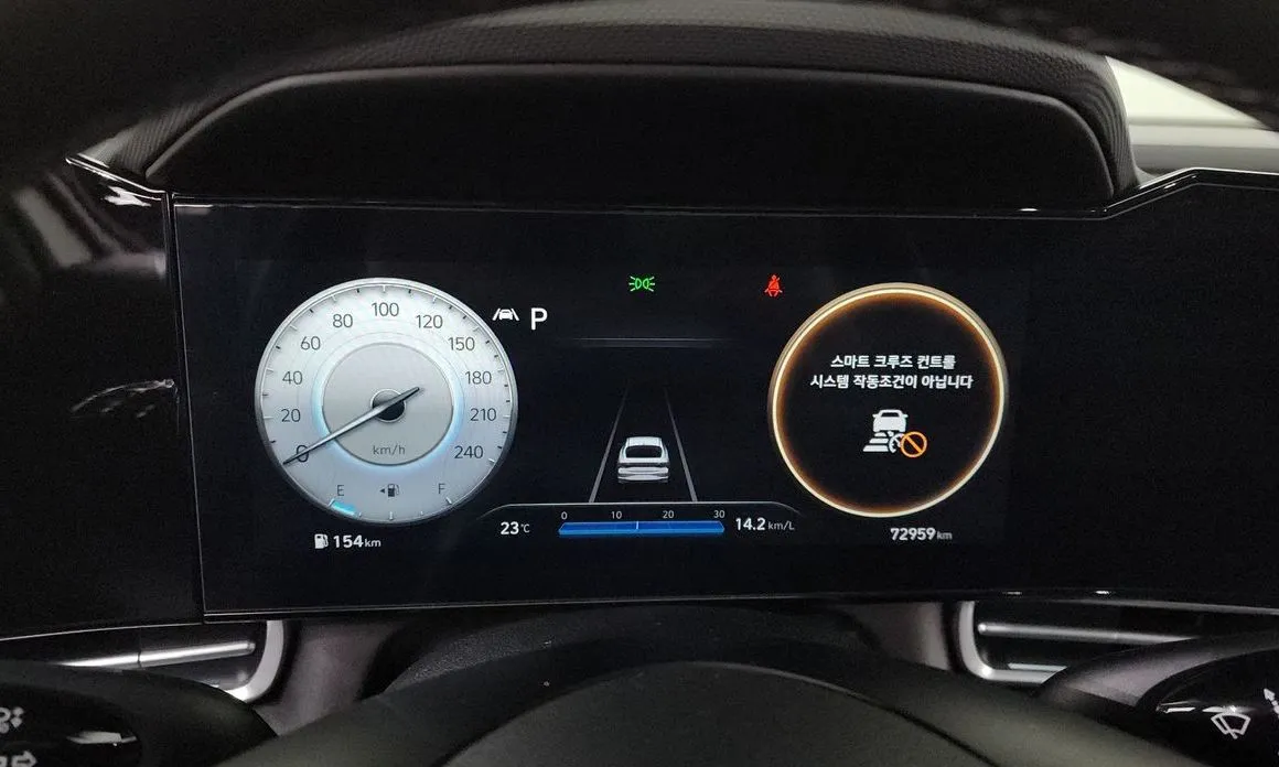 Hyundai AVANTE 2023 из KR, фото 8