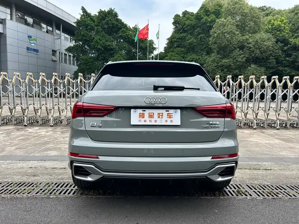Audi Q3 — фото 8