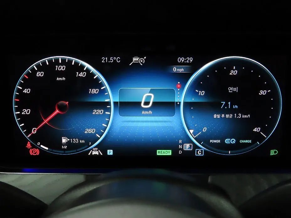 Mercedes-Benz E-Class 2023 из KR, фото 4