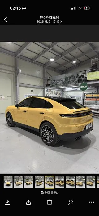 Porsche Cayenne 2025 из KR, фото 8