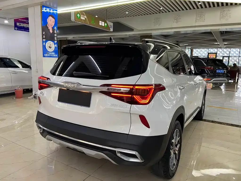Kia KX3 — фото 3