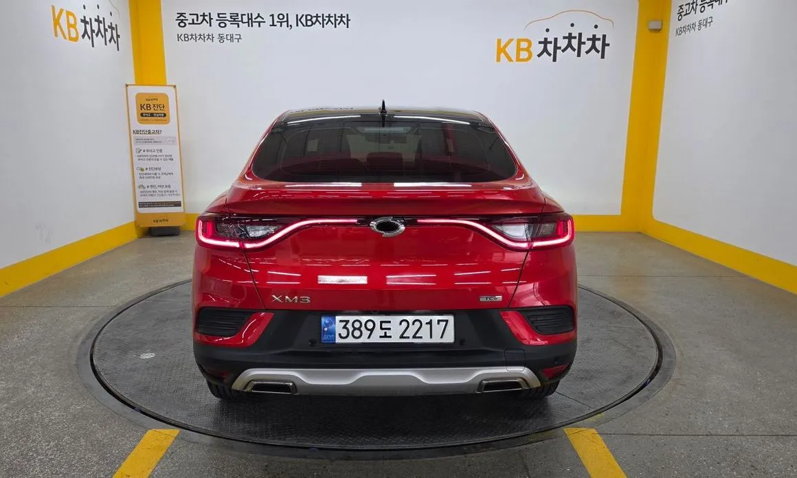 Renault Korea (Samsung) XM3 2023 из KR, фото 7