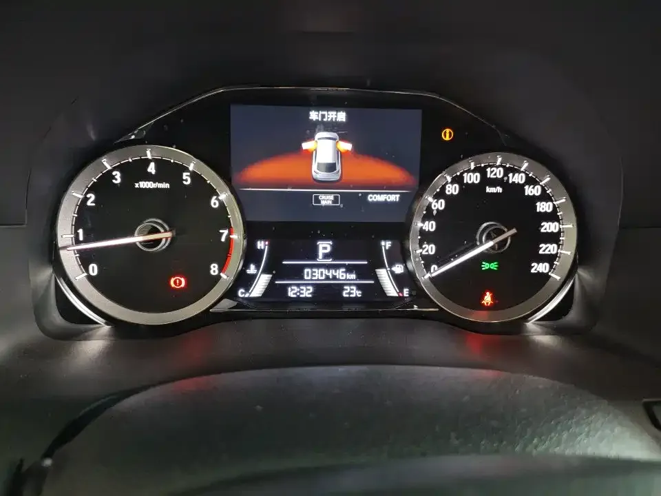 Honda UR-V 2022 из CN, фото 7