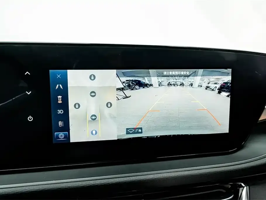 Buick Envista 2023 из CN, фото 2