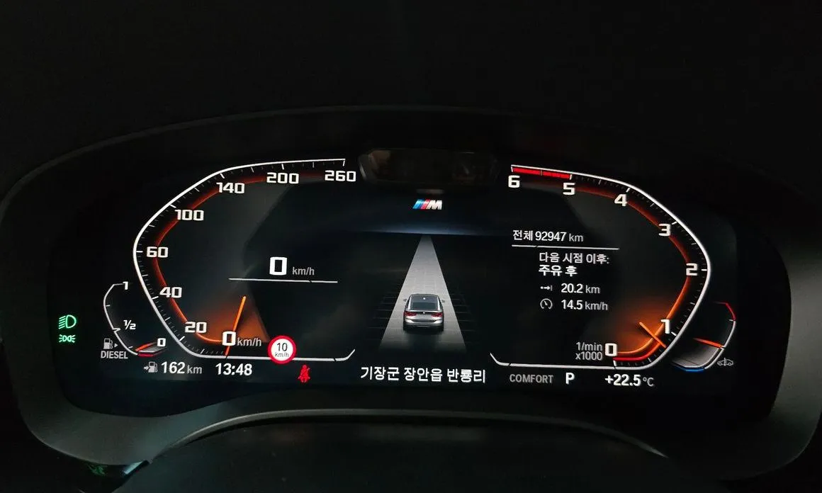 BMW Gran Turismo 2021 из KR, фото 4
