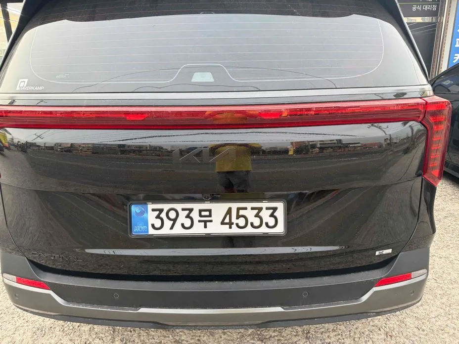 Kia Carnival 2026 из KR, фото 4