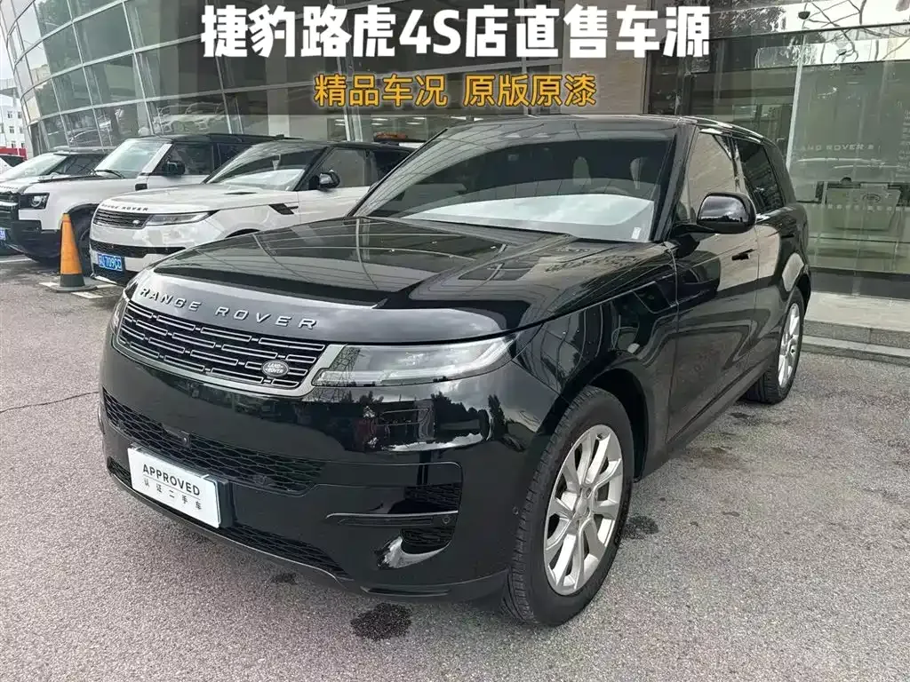 Land Rover Sport 2026 из CN, фото 1
