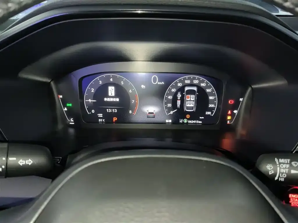 Honda Breeze 2024 из CN, фото 2
