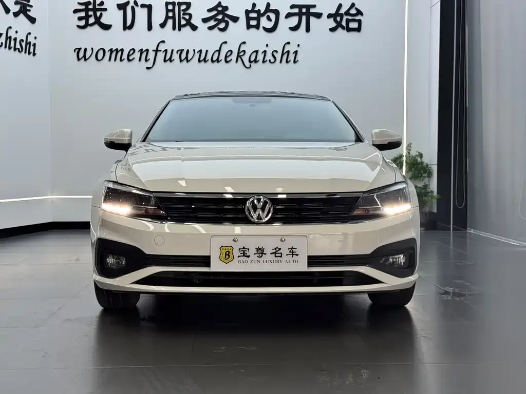 Volkswagen Lamando
