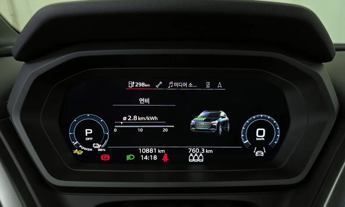 Audi Q4 e-tron 2025 из KR, фото 7