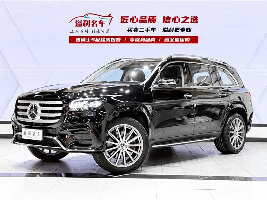 Mercedes-Benz GLS — фото 1