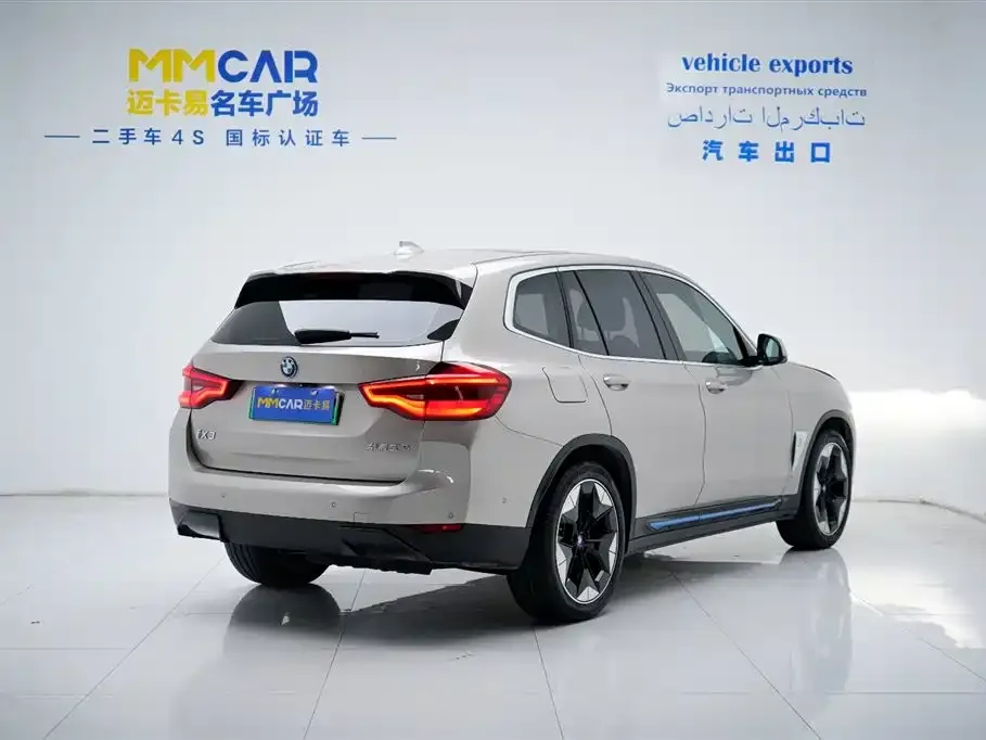 BMW iX3 2021 из CN, фото 10