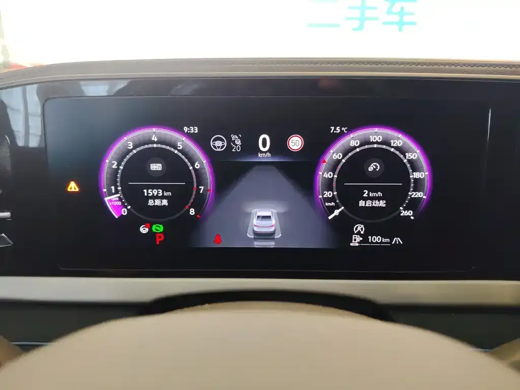 Volkswagen Passat — фото 5