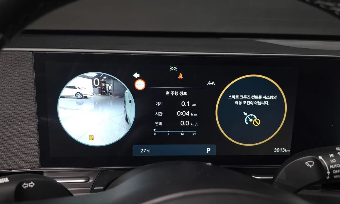 Hyundai Kona 2026 из KR, фото 9