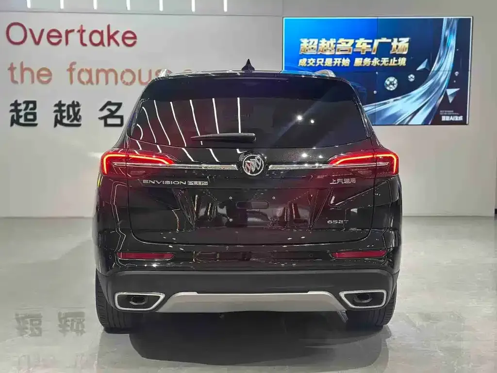 Buick Envision Plus — фото 6