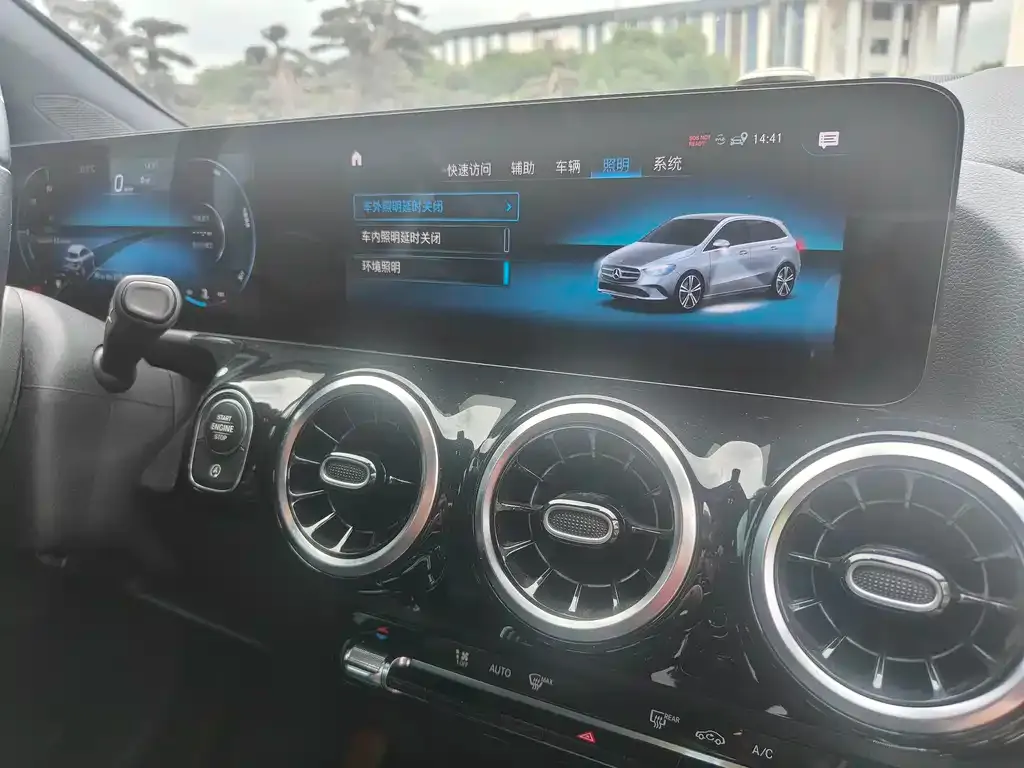 Mercedes-Benz B-Class 2021 из CN, фото 9