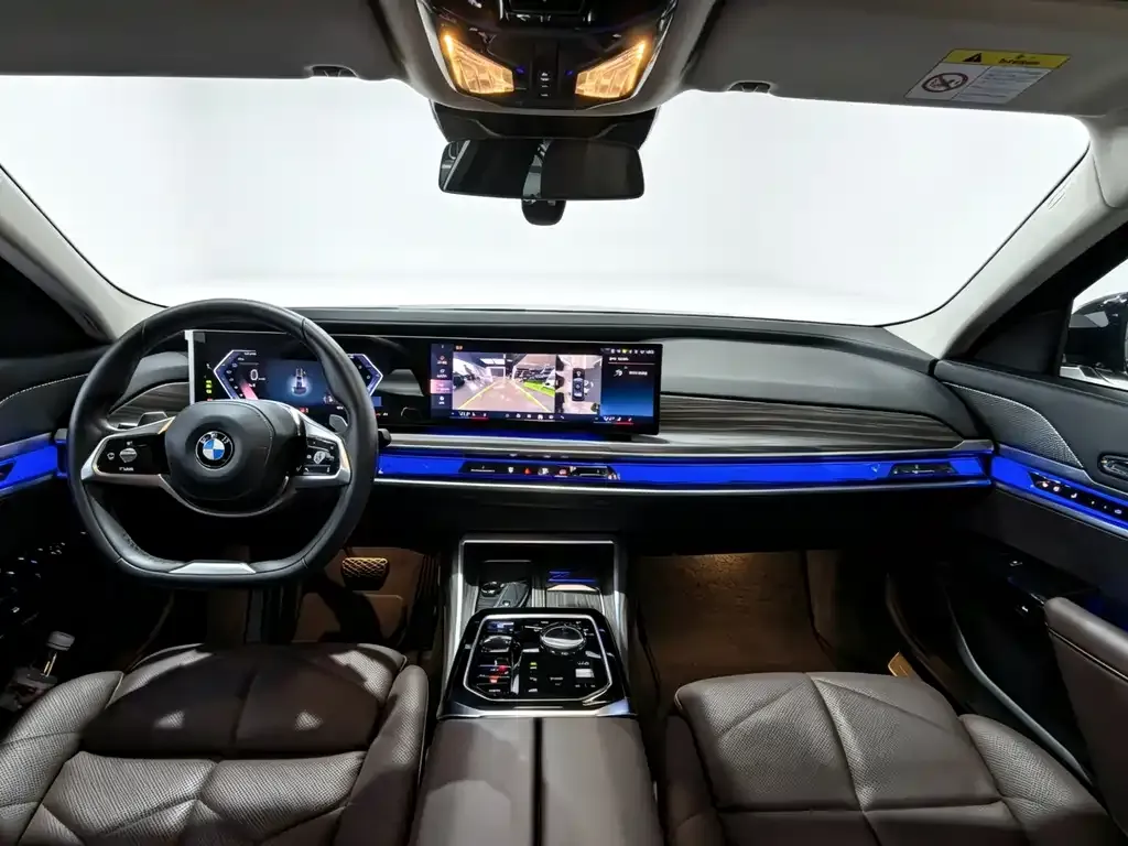 BMW 7 Series 2023 из CN, фото 6
