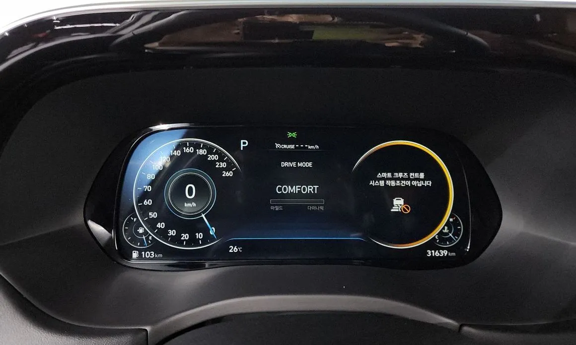 Hyundai Palisade 2022 из KR, фото 7