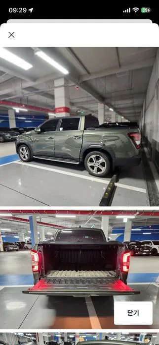 KG Mobility (Ssangyong) Rexton — фото 9