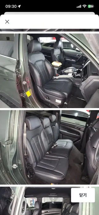 KG Mobility (Ssangyong) Rexton — фото 2