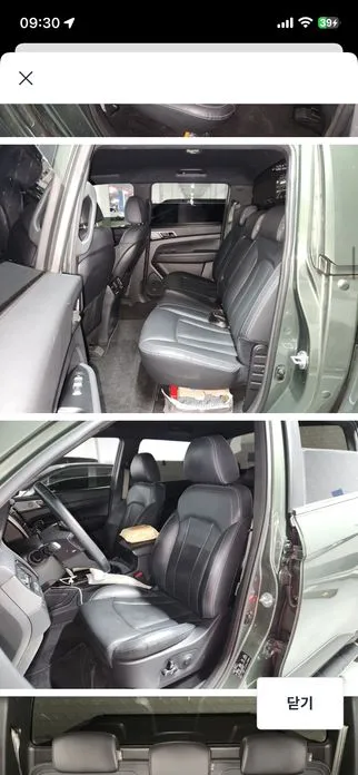 KG Mobility (Ssangyong) Rexton — фото 4