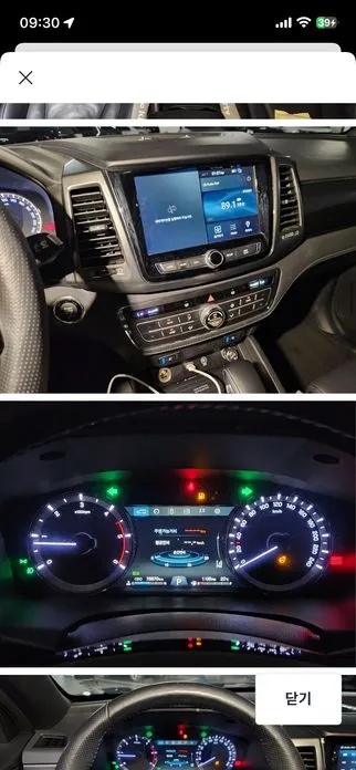 KG Mobility (Ssangyong) Rexton — фото 10