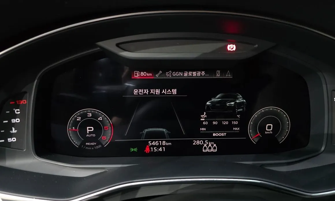 Audi A6 2022 из KR, фото 3